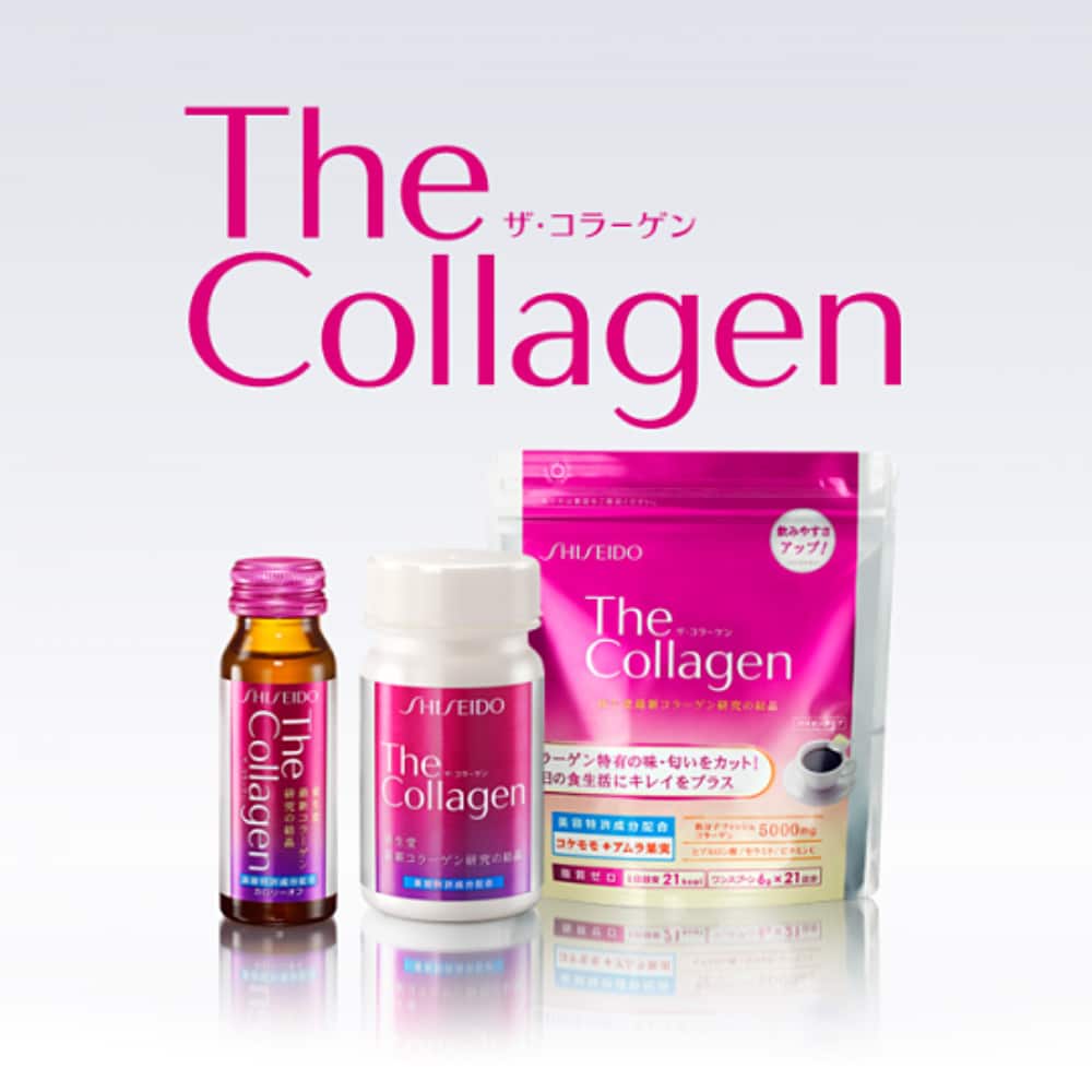 shiseido-the-collagen-1